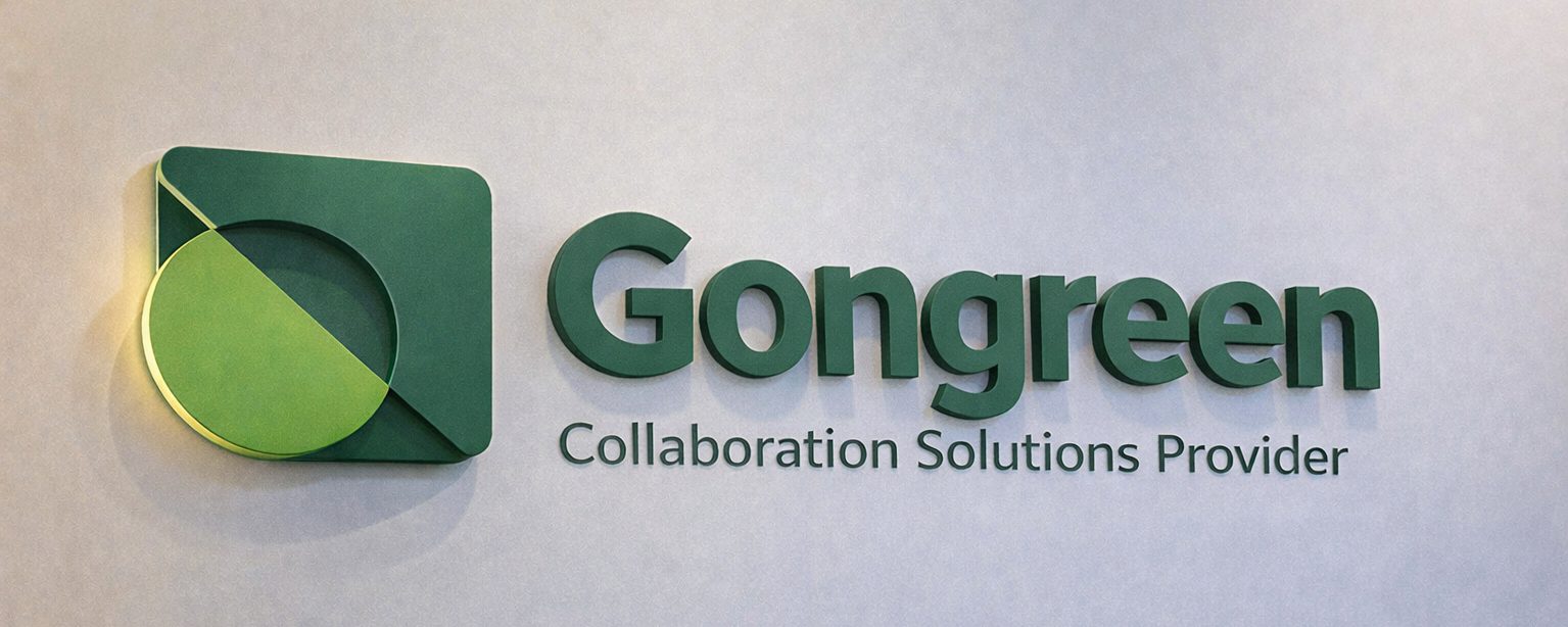 Gongreen Office